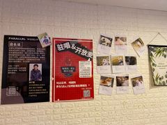 -平行世界·猫咖(首经贸店)
