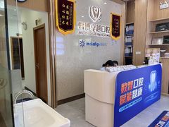 -暨博卓越口腔·种植牙正畸(越秀店)