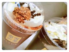 -奈雪的茶(亨特国际广场店)