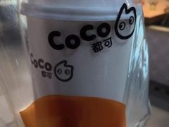 -CoCo都可(银泰店)