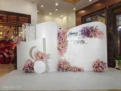 -坚记酒家·佛山老字号·顺德鱼生标准示范店