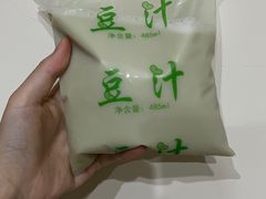 -护国寺小吃(新街口店)
