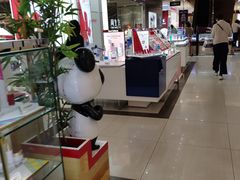 -开元商城(西旺店)