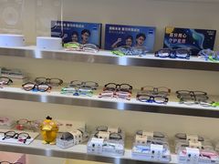 -视野联行眼镜·蔡司·尼康·豪雅·依视路(青浦宝龙店)