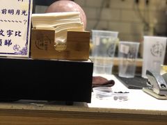 -一些柠檬一些茶(西村店)