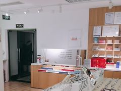-启明眼镜(海淀黄庄店)