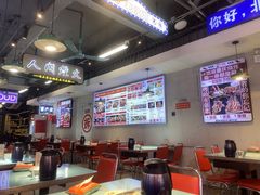 -川正旺江湖菜(三元桥店)