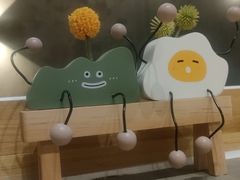 -友名Cross日式咖喱屋(江南大道中店)