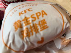 -肯德基(国展店)