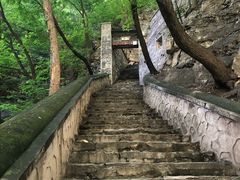 -北京上方山国家森林公园