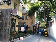 -嘉善老市