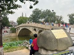 -赵州桥景区