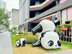 -成都太古里IFS国金中心亚朵X酒店