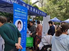 -西安市长乐公园