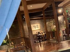 -青藤茶馆(南山路店)