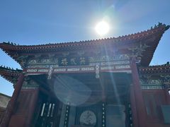 -开封府