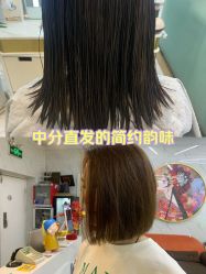 -秦·专注剪发