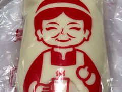 浓浓纯豆浆-娘心豆品(方庄店)
