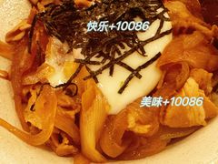 -哥哥の深夜食堂(叁宸里店)