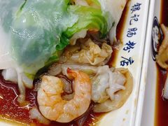 -银记肠粉店(北京路店)