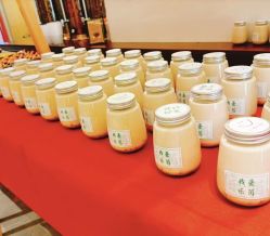 -乐茵敔山湾月子中心(独栋湖景店)