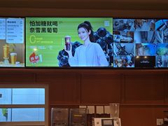 -奈雪的茶(中粮祥云小镇店)