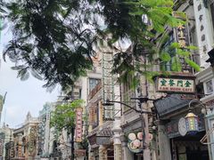 -观澜湖华谊冯小刚电影公社(百年记忆公社)