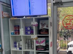 -纳吉亚猫专科动物诊疗中心(蒋宅口分院)