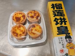 -拾味中点(花园路店)