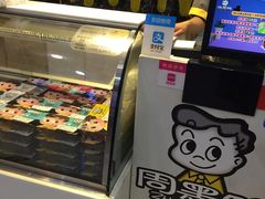 -周黑鸭(北京南站七店)