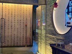 -苏帮袁Sue Cuisine(南开大悦城店)