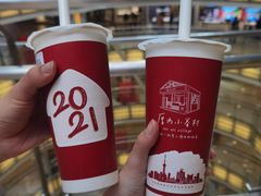 绢豆腐奶茶-厝内小眷村(西单大悦城店)