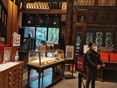 -陕拾叁(袁家村店)