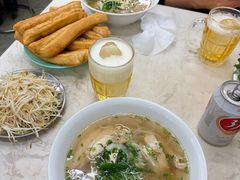 -Pho Hoa Pasteur