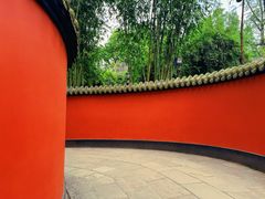 -成都武侯祠博物馆