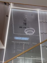-杜卡诗salon