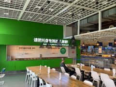 -宜家·瑞典风味餐厅(四元桥店)