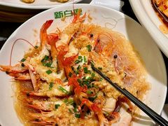 -新白鹿餐厅(第一百货店)