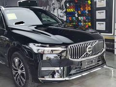 -跃通XPEL超级旗舰店(浦东店)
