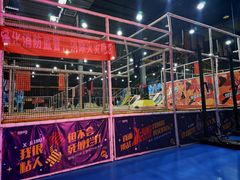 -巴克创奇梦工厂