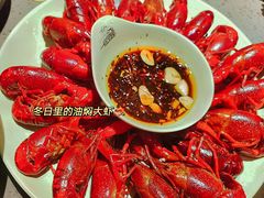 -一棠龙虾•王牌虾球(楚河汉街店)