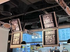 -太二酸菜鱼(菱角湖万达店)