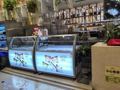 -芭菲盛宴·环球美食(袁家岗店)