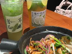 -旺爷砂锅·茶作(国贸城店)