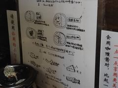 -金龙咖喱