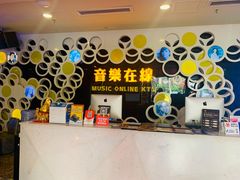 -音乐在线主题氧吧KTV(佳宁娜广场店)