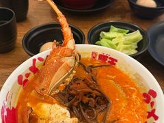 -豚王拉面(澳门银河店)