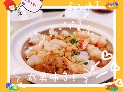 -蔡澜点心·粤菜(月星环球港店)