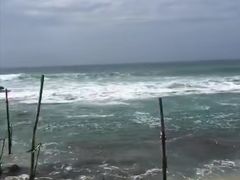 -班达拉奈克国际机场