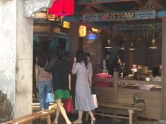 门面-海底捞火锅(凯德广场店)